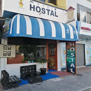 hostal-la-casa-de-luis.puertoayorahotels.com/